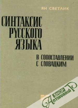 Obal knihy Syntax ruštiny v porovnaní so slovenskou