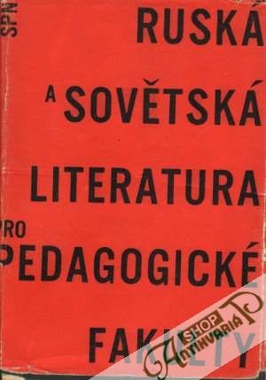 Obal knihy Ruská a sovětská literatura