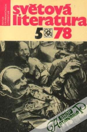 Obal knihy Světová literatura 5/1978