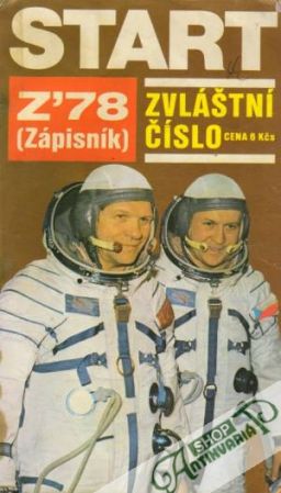 Obal knihy Start Z´78 /Zápisník/