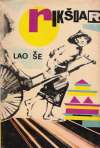 Še Lao - Rikšiar