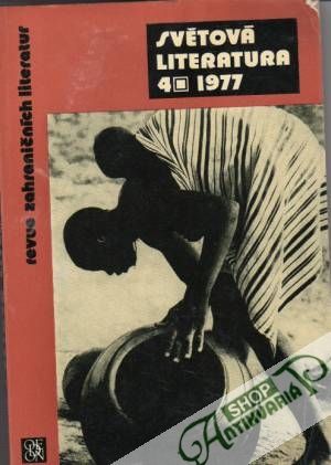 Obal knihy Světová literatura 4/1977