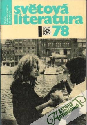 Obal knihy Světová literatura 1-6/1978