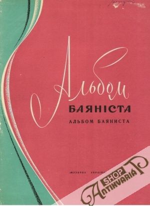 Album bajanista - Valerij Sergejevič