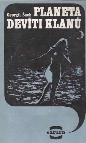 Planeta devíti klanů - Šach Georgij