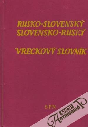 Obal knihy Rusko - slovenský, slovensko - ruský vreckový slovník