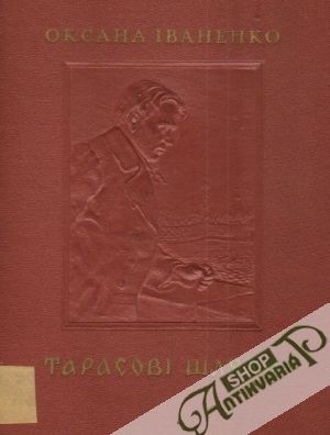 Šľjachy Tarasa - Ivanenko Oksana