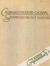 Kollár, Dorotjaková, Filkusová - Slovensko - ruský slovník