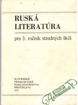 Obal knihy Ruská literatúra pre 3.ročník SŠ