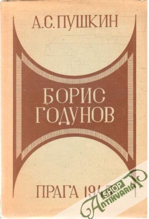 Obal knihy Boris Godunov 