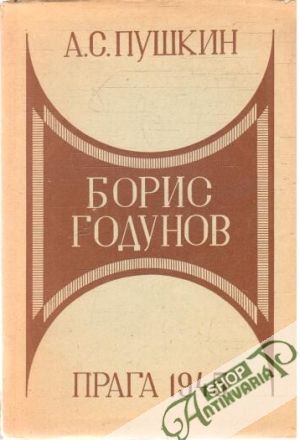 Obal knihy Boris Godunov
