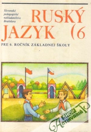 Obal knihy Ruský jazyk pre 6. ročník ZŠ