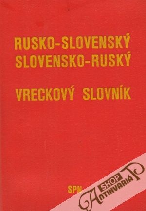 Obal knihy Rusko - slovenský, slovensko - ruský vreckový slovník