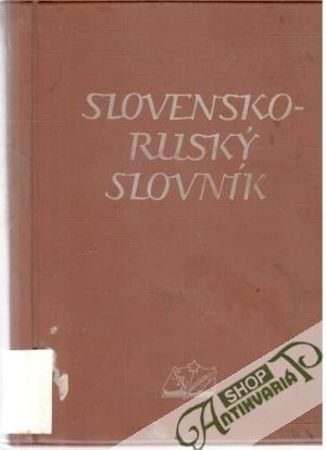 Obal knihy Slovensko - ruský slovník