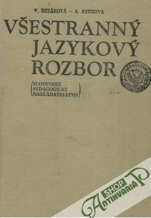 Obal knihy Všestranný jazykový rozbor