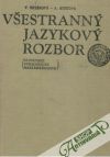 Betáková Valéria  a kolektív - Všestranný jazykový rozbor