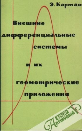 Obal knihy Vnešnie diferenciaľnyje systemy i ich geometričeskyje priloženia