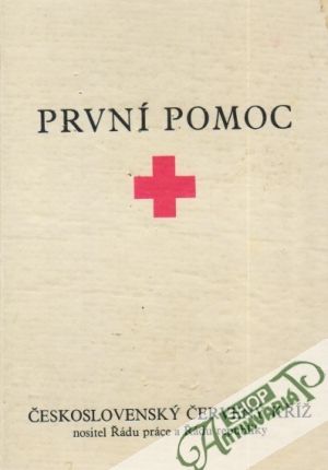 Obal knihy První pomoc