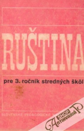 Obal knihy Ruština pre 3.ročník SŠ