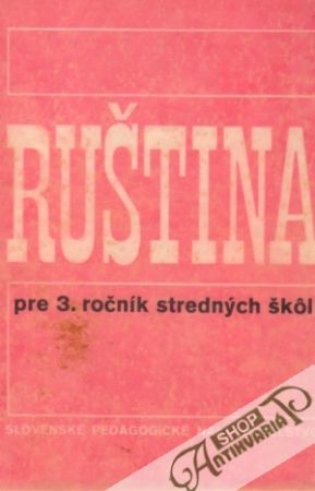 Obal knihy Ruština pre 3.ročník stredných škôl