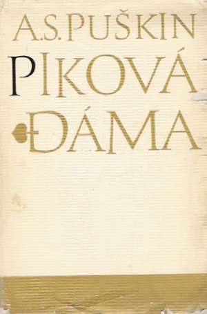Obal knihy Piková dáma a iné prózy