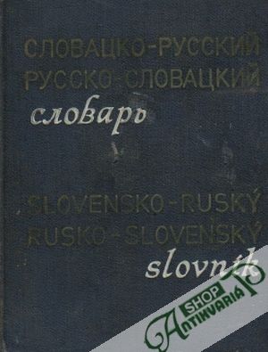 Obal knihy Vreckový slovensko - ruský a rusko - slovenský slovník