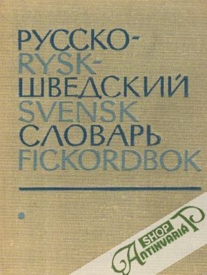 Obal knihy Russko-švedskij slovar