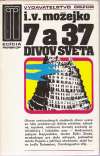 Možejko I.V. - 7 a 37 divov sveta