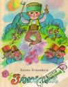 Zemaníková Zuzana - Jánošíček