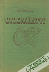 Bělochonov I.V. - Ovocnářství