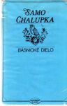 Chalupka Samo - Básnické dielo