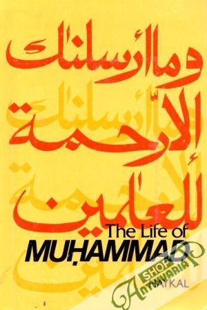 The Life of Muhammad - Haykal Muhammad Husayn