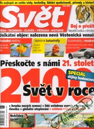 Svět 1/2008 - Kolektív autorov