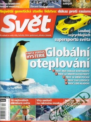 Svět 4/2008 - Kolektív autorov