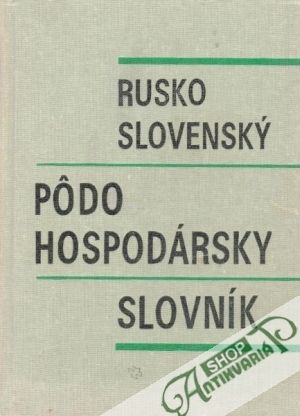 Obal knihy Rusko - slovenský pôdohospodársky slovník