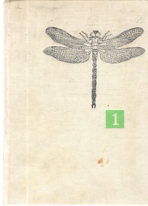 Obal knihy Zoologie 1.