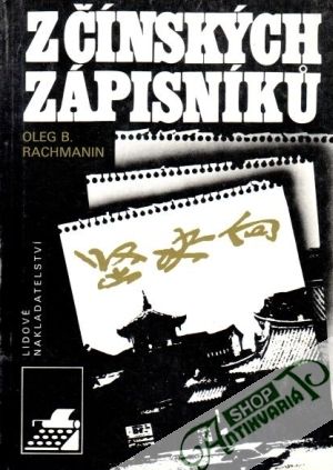 Z čínských zápisníků - Rachmanin Oleg B.