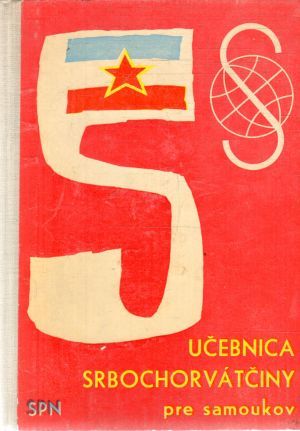Obal knihy Učebnica srbochorvátčiny pre samoukov