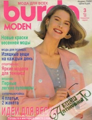 Burda 3/1989 - Kolektív autorov