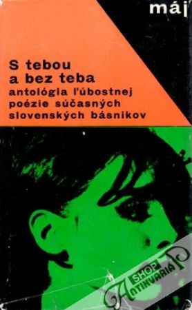 Obal knihy S tebou a bez teba