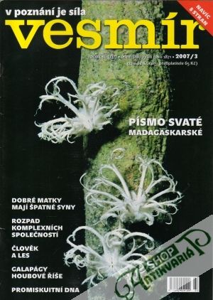 Vesmír 3/2007 - Kolektív autorov