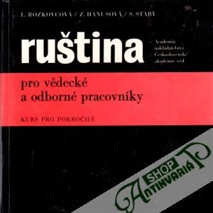 Obal knihy Ruština pro vědecké a odborné pracovníky