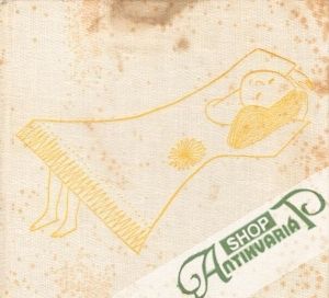 Tmavulienka - Jelínková-Rényiová Magda