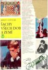 Gižycki Jerzy - Šachy všech dob a zemí