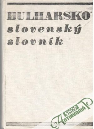 Obal knihy Bulharsko - slovenský slovník