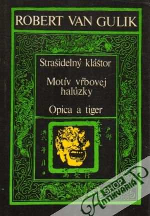 Obal knihy Strašidelný kláštor, Motív vŕbovej halúzky, Opica a tiger