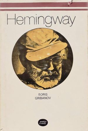 Hemingway - Gribanov Boris