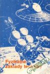 Lepil O. a kolektiv autorov - Fyzikálne základy techniky
