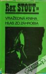 Stout Rex - Vražedná kniha, Hlas zo záhrobia (bez obalu)