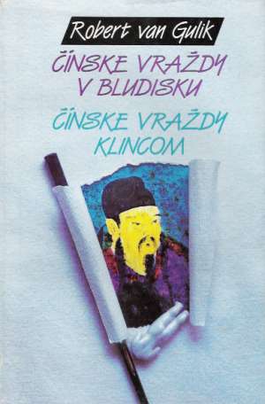 Obal knihy Čínske vraždy v bludisku, Čínske vraždy klincom 